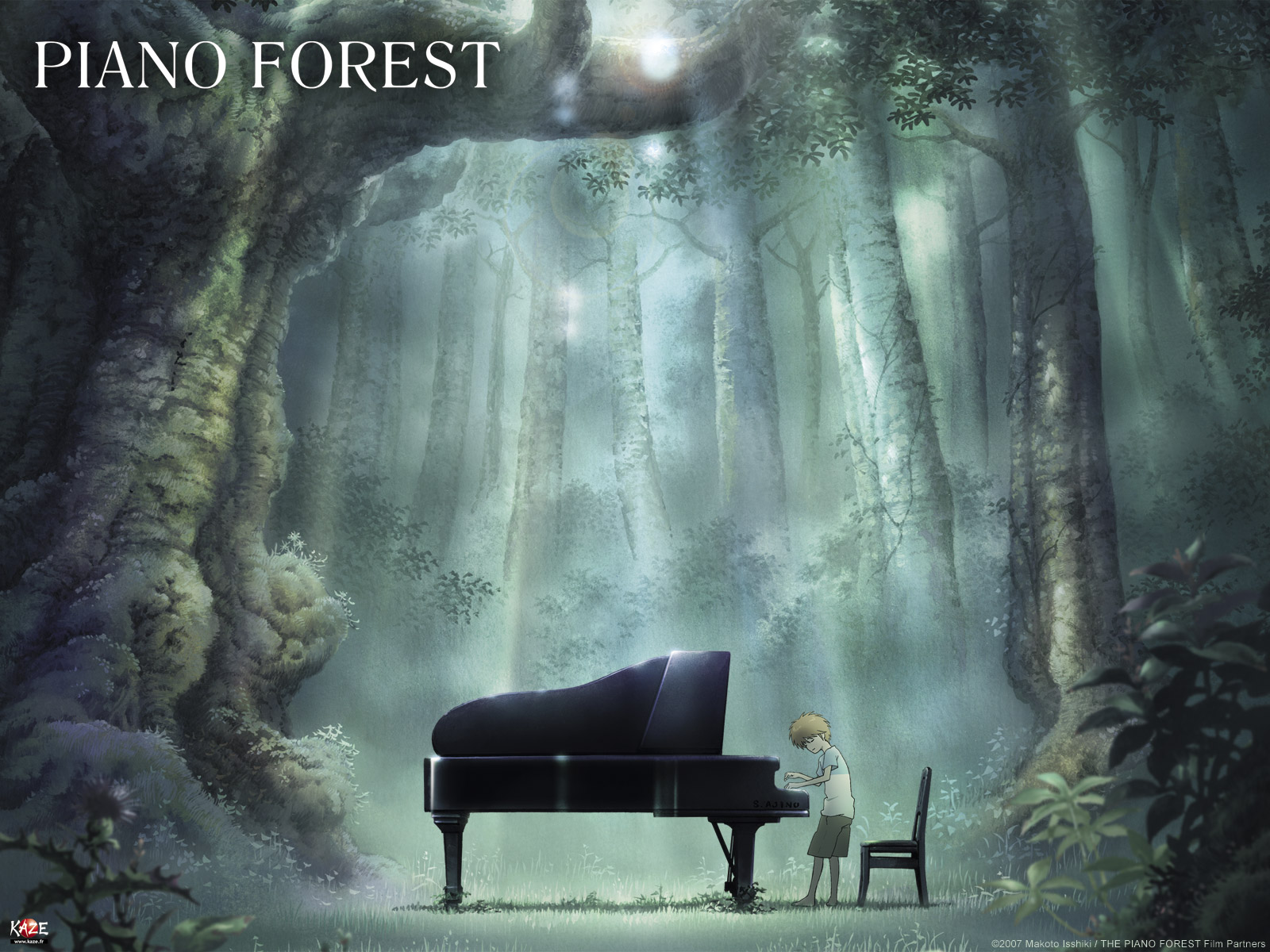 piano forest